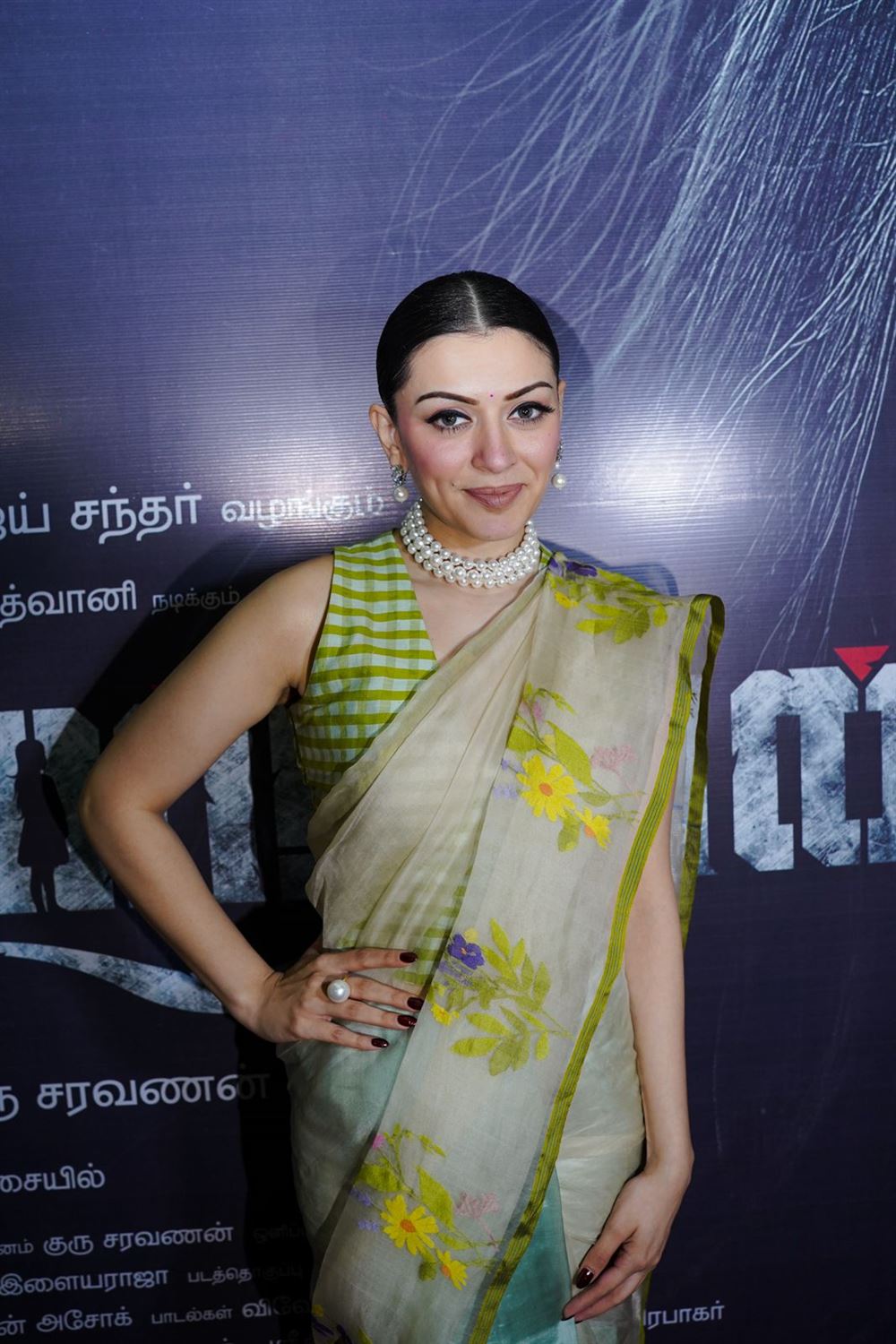 Hansika Motwani in green saree at Guardian Movie Teaser Launch1